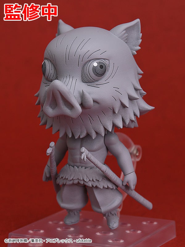 Nendoroid Inosuke Hashibira Nendoroid Inosuke Hashibira